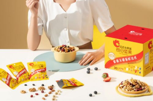 洽洽每日堅果 雙十一囤貨的優選，營養與美味完美結合